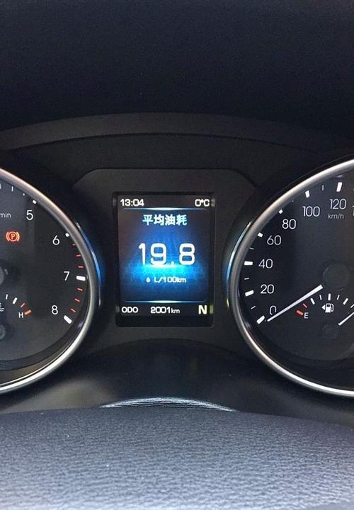 哈弗h2s最高时速多少(哈弗h2s多少马力)