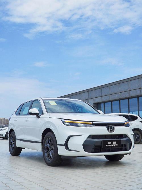 本田越野车皓影 广汽本田皓影越野车