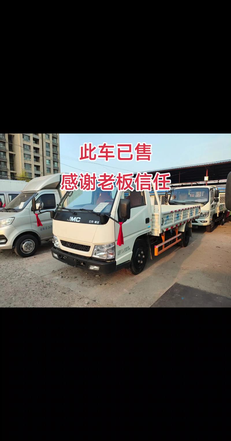 汕尾二手车交易市场58(汕尾二手车市场报价)