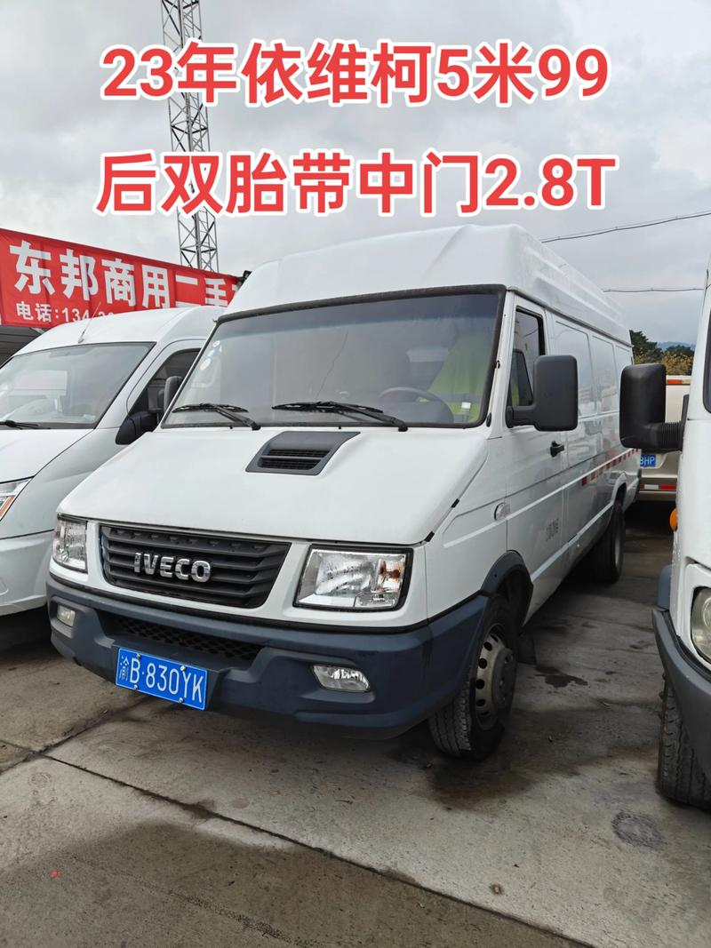 轻客二手车交易市场/二手轻客转让信息