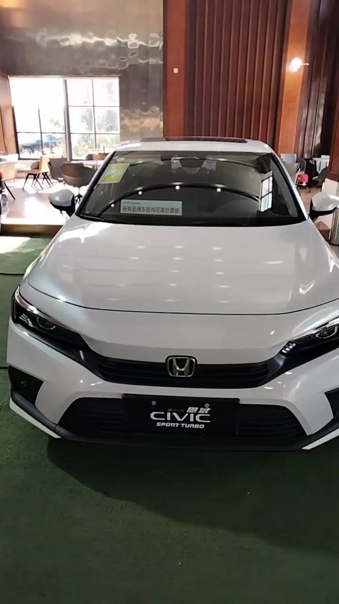 东风本田civic(东风本田civic报价及图片)