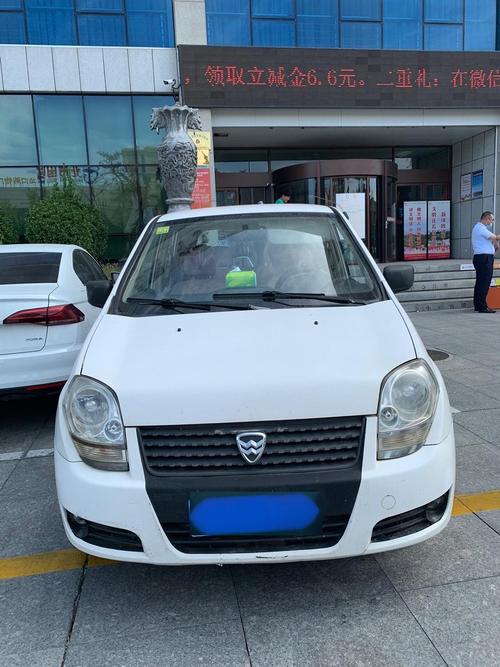 哈飞所有车型图片 哈飞牌汽车图片