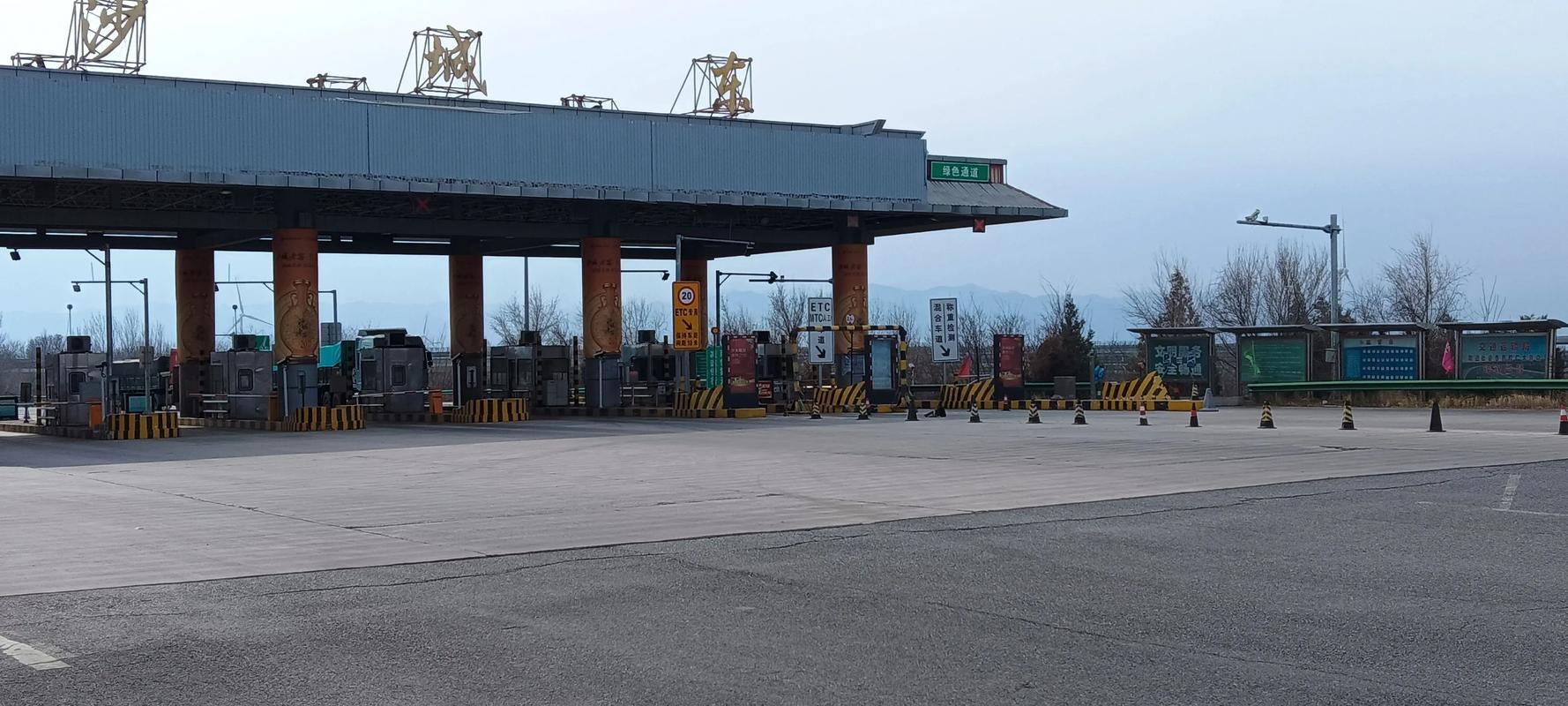 河北高速路况实时,河北高速路况实时播报