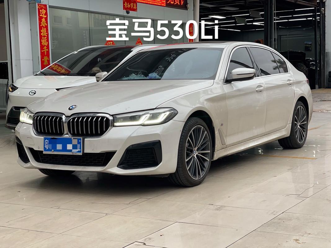 2023款宝马530价格/2023款宝马全新5系谍照曝光
