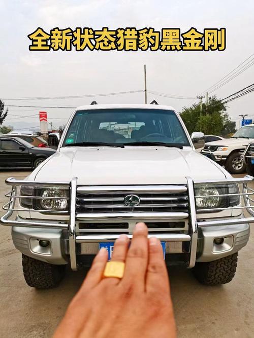 猎豹汽车黑金刚报价 猎豹汽车黑金刚报价及图片