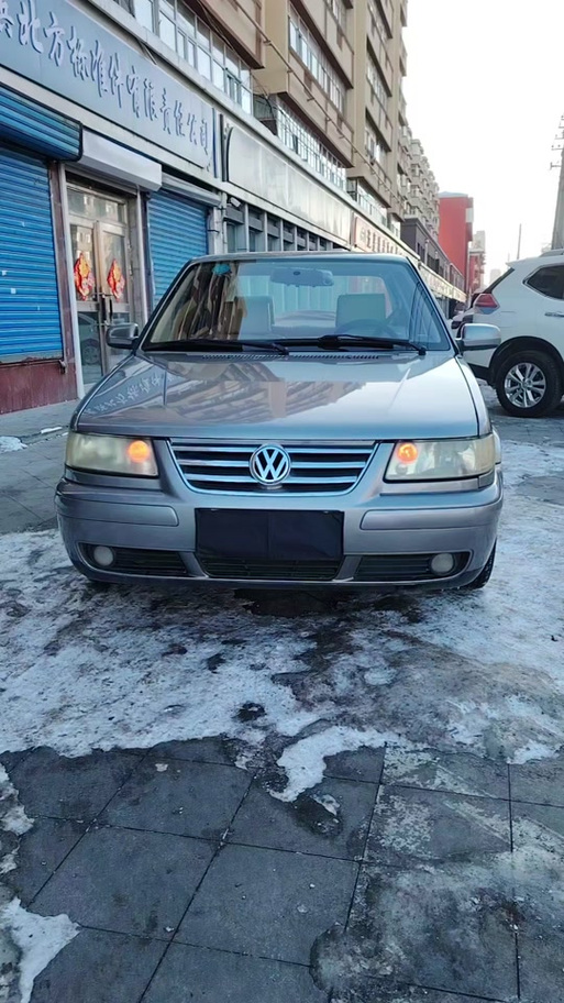 捷达前卫春天伙伴区别图片(捷达前卫和春天怎么区分)