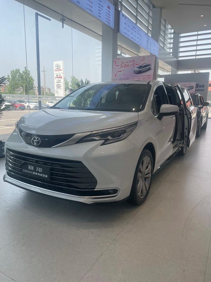 广汽丰田混合动力车型(广汽丰田混动车型大全)