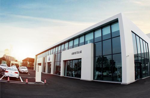 上海大众4s店北京 上海大众4s店北京分店