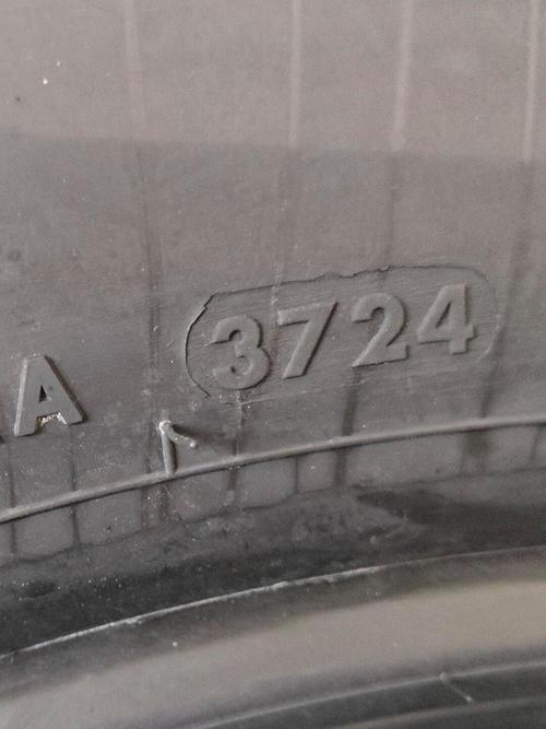 佳通轮胎生产日期怎么看/佳通轮胎生产日期怎么看哪一年的