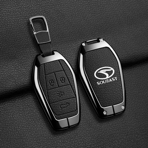 东南dx7钥匙怎么换电池/东南汽车dx7钥匙怎么换电池视频教学