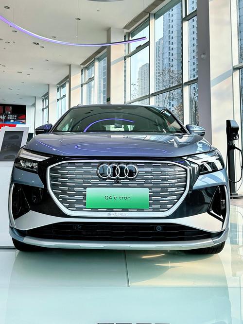 【奥迪q4多少钱,奥迪Q4多少钱落地】