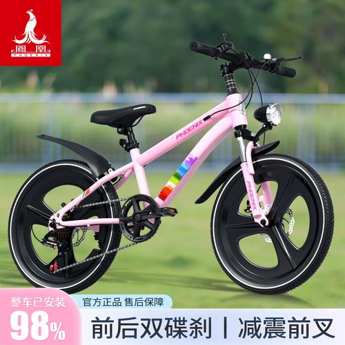 上海自行车三厂凤凰多少钱,凤凰自行车价格表2025