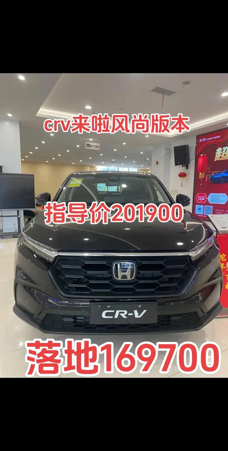 东风本田在售车型,东风本田在售车型有哪些