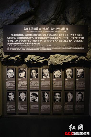 为什么叫gk5/为什么叫绥靖公署