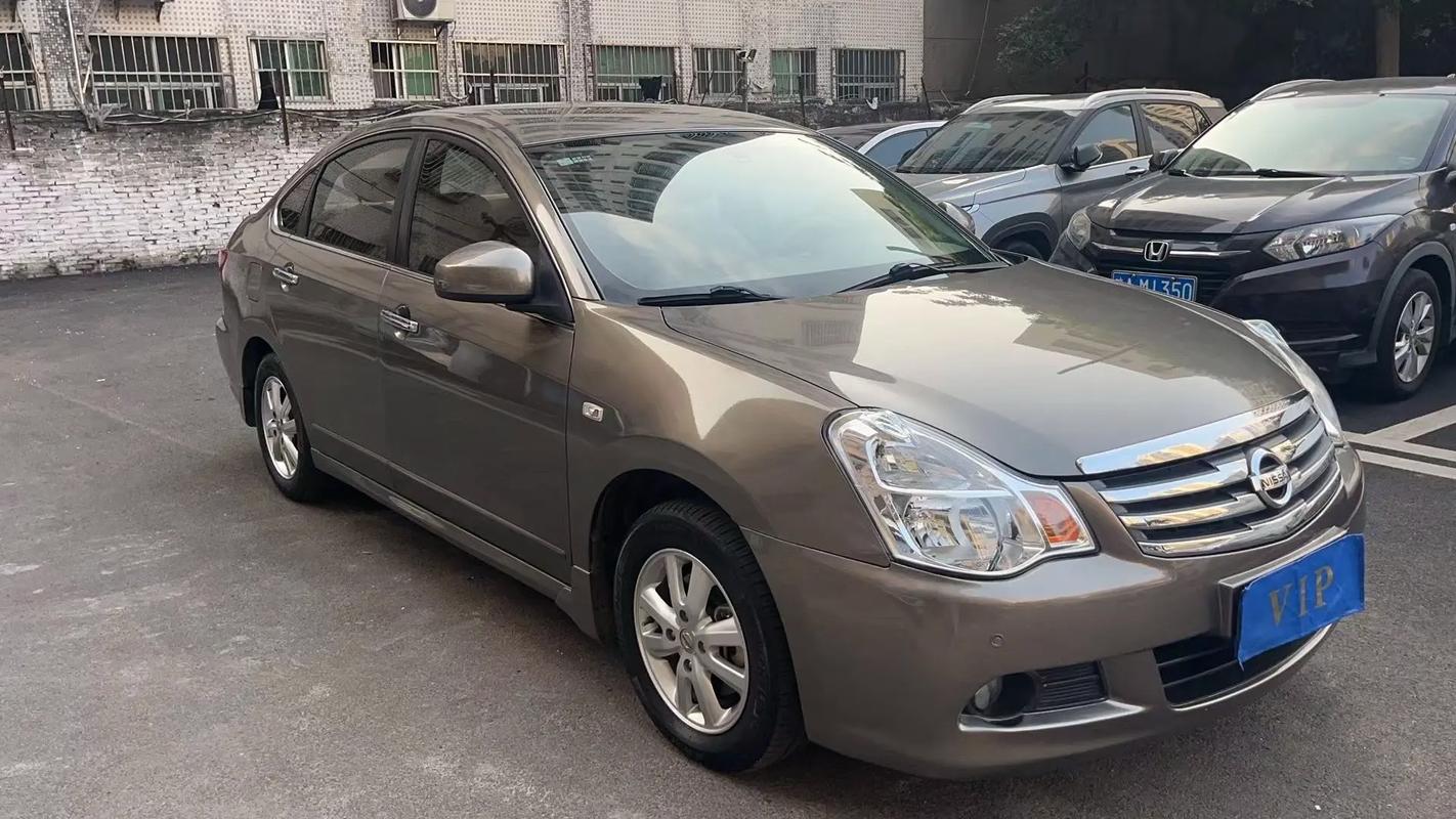 2016年经典轩逸自动挡/2016年经典轩逸自动挡怎么样