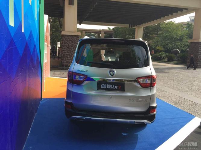 北京福田伽途ix7 北京福田伽途ix5