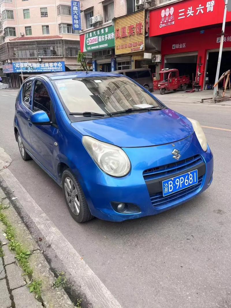 2010款奥拓参数配置,奥拓2010款10手动