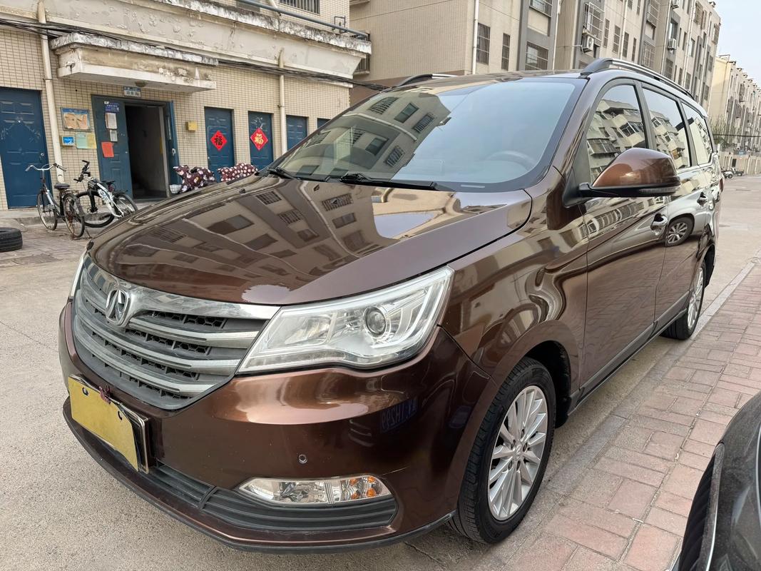 北汽威旺汽车图片价格,北汽威旺汽车图片大全价格