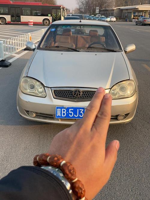 包含天津一汽夏利广告的词条