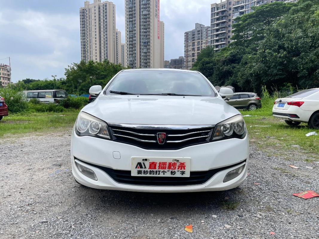 荣威350车质量到底怎么样,荣威350这车质量怎么样