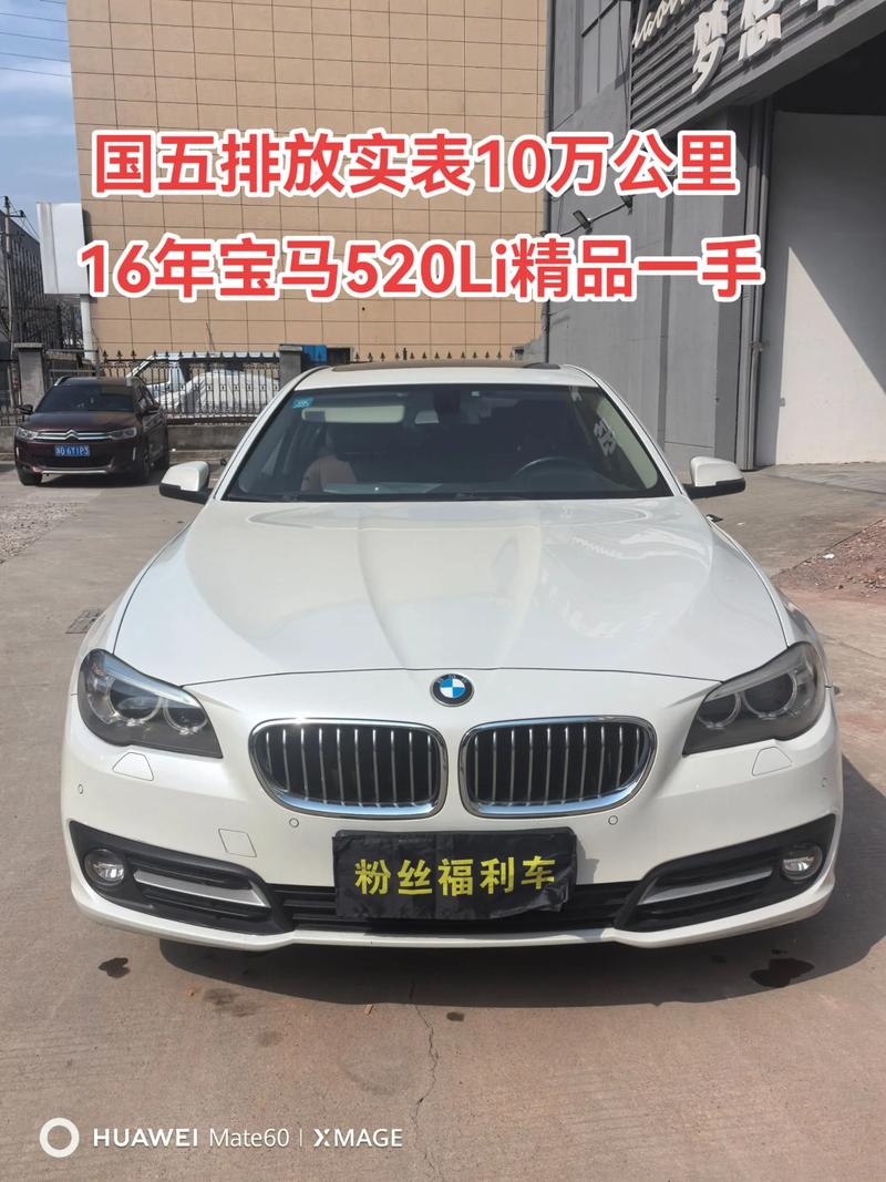 【买个二手车什么车比较好,想买个二手车什么车好】