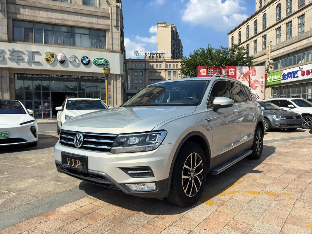 2017年大众途观,2017年大众途观L