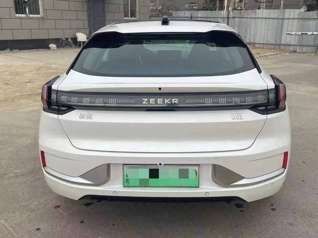 极氪车标logo图片(极氪001车标)