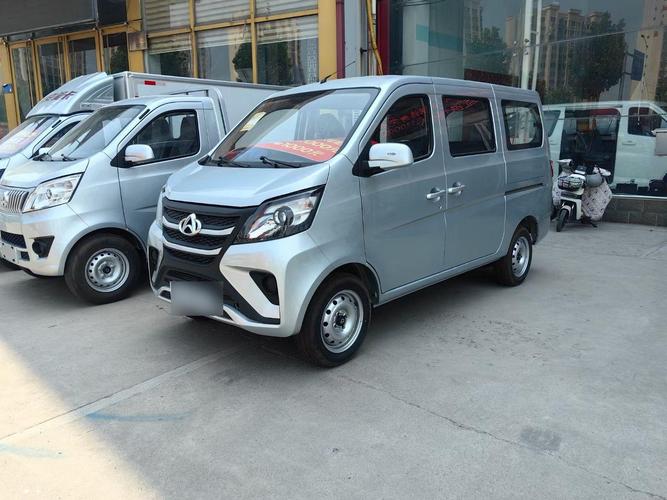 2022款长安之星5图片(长安之星5图片及价格 内饰)